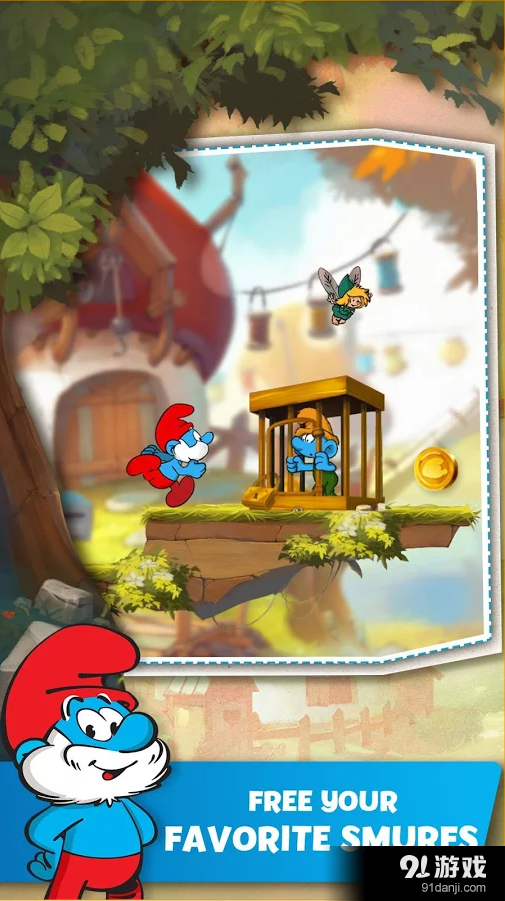 蓝精灵史诗跑酷(含数据包)v1.4.6截图2