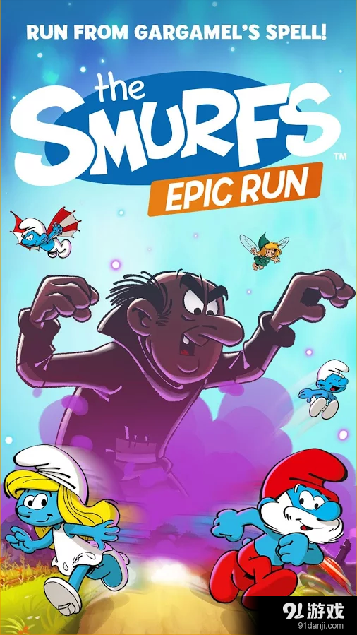 蓝精灵史诗跑酷(含数据包)v1.4.6截图1