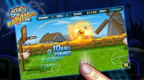 超级篮球v1.2.7截图2