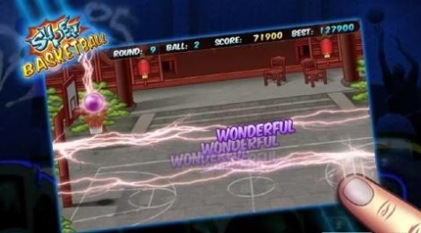 超级篮球v1.2.7截图3