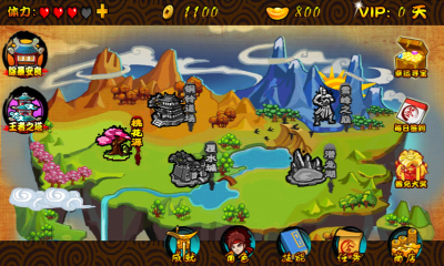 功夫大侠内购破解版v1.3.5截图2