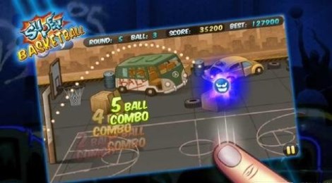 超级篮球v1.2.7截图4