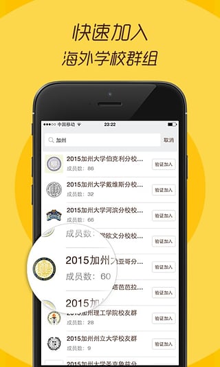 betterv1.9.4截图4