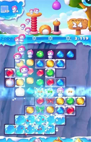 冰块粉碎者2v1.2.12截图2