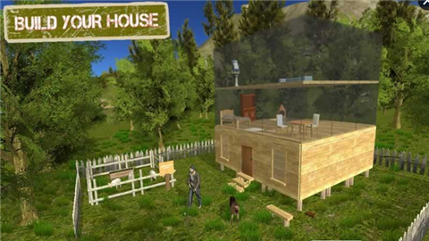 岛屿幸存者v6截图1