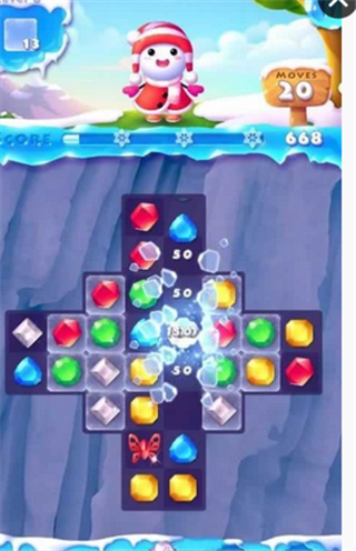 冰块粉碎者2v1.2.12截图3