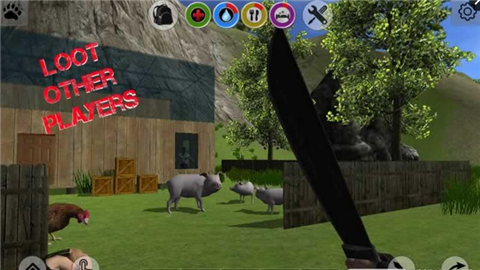 岛屿幸存者v6截图2