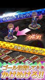 钥匙魔法v1.3.5截图1