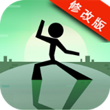 奋战火柴人破解版v2.6