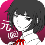 现任前任与我汉化版v1.3.5