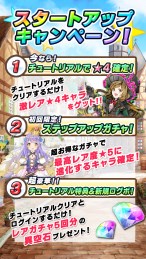 钥匙魔法v1.3.5截图2