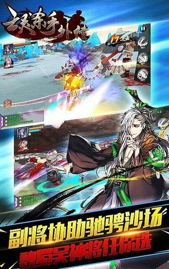 亡灵杀手外传v2.15.3截图3