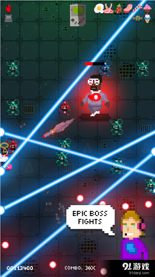 射击之星v1.5.5截图1