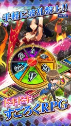 钥匙魔法v1.3.5截图4