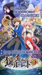 钥匙魔法v1.3.5截图3