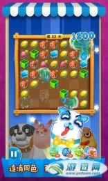 啪啪爱消除之四贱客v1.6截图5