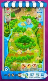 啪啪爱消除之四贱客v1.6截图4