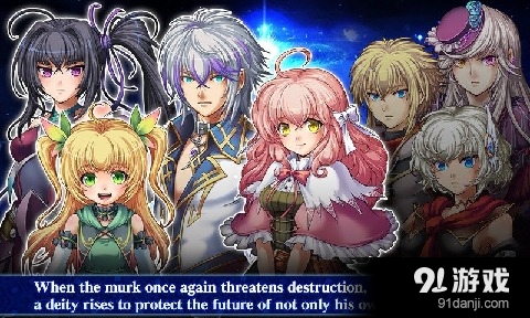 神之威胁v1.4.8截图4