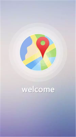 云涌智成v1.10截图3