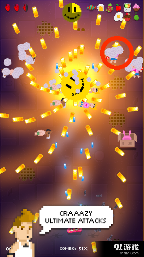 射击之星v1.5.5截图5