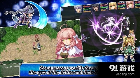 神之威胁v1.4.8截图2