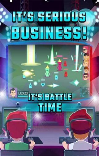 联盟电竞玩家v1.2.6截图2