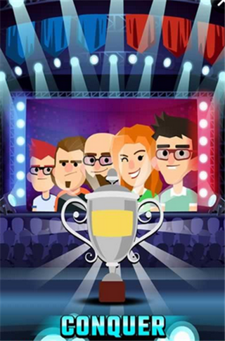 联盟电竞玩家v1.2.6截图4