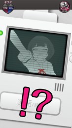 现任前任与我汉化版v1.3.5截图1