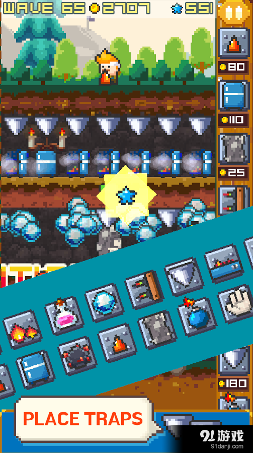 楼层塔防v1.32截图4