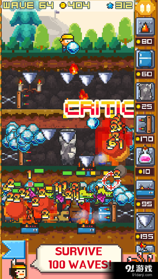 楼层塔防v1.32截图5