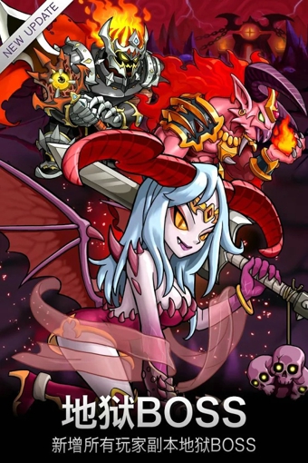 灵石传说v2.5.4截图1