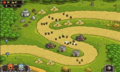 皇城守卫v1.2.4截图3