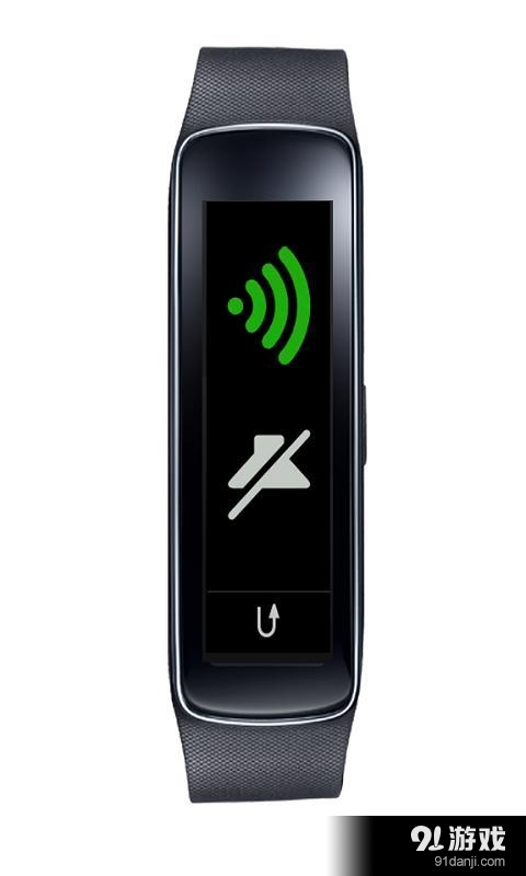 Find GearFitv2.3.6截图1