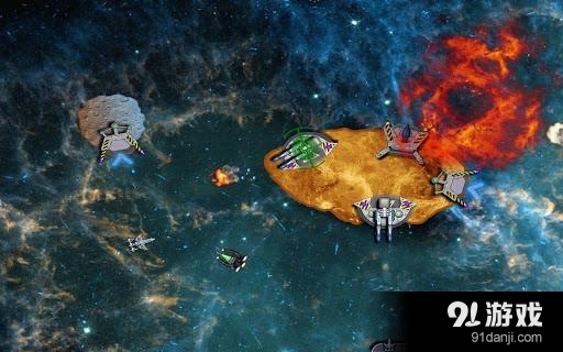 空间大师v2.3.5截图1