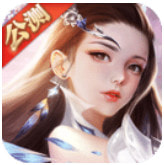 仙道逍遥传手游v1.4.21