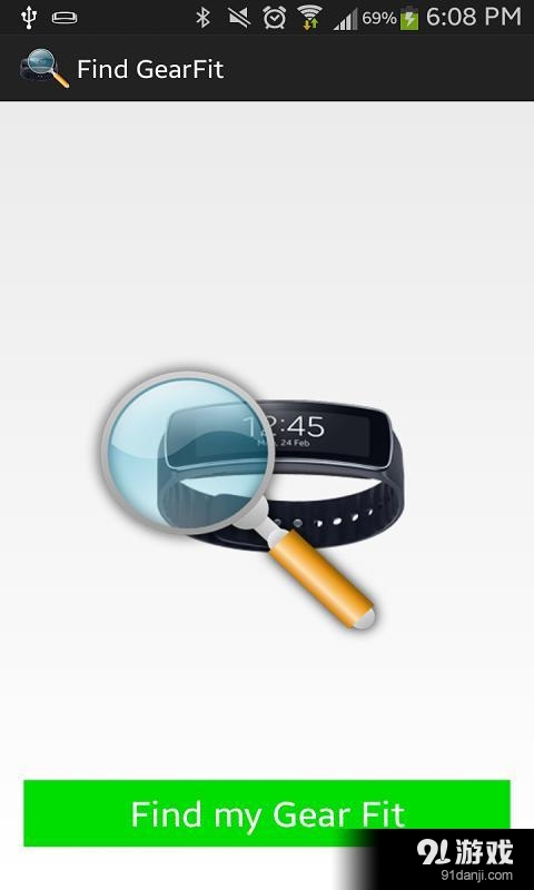 Find GearFitv2.3.6截图2