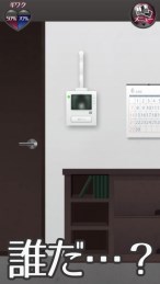 现任前任与我汉化版v1.3.5截图3