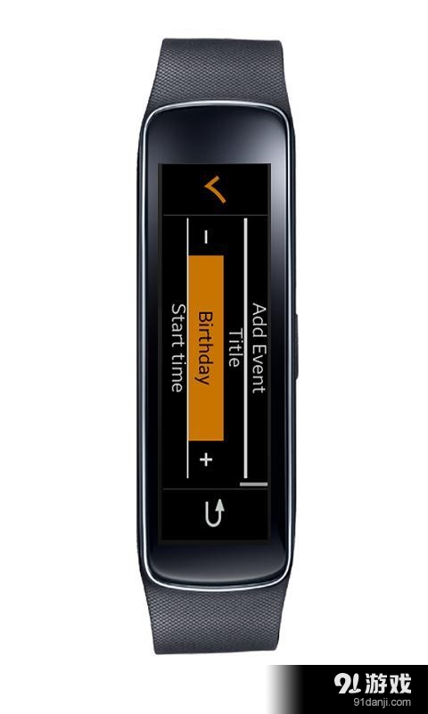 Find GearFitv2.3.6截图4