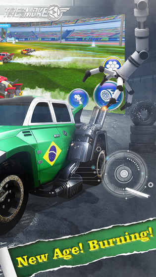 Tiresmokev1.6截图2