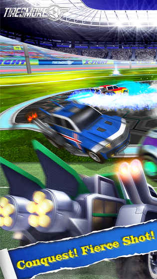 Tiresmokev1.6截图3