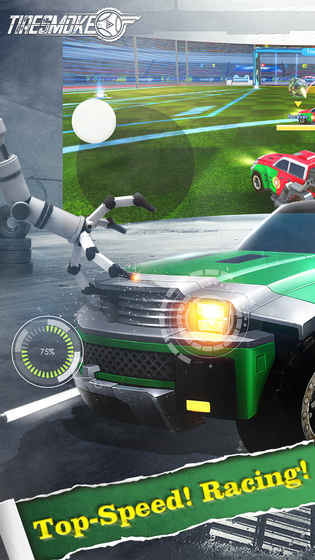 Tiresmokev1.6截图1