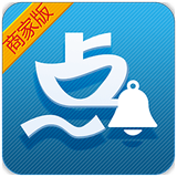 点点掌柜商家版v2.5.5