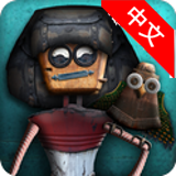 技工大冒险汉化版v1.6