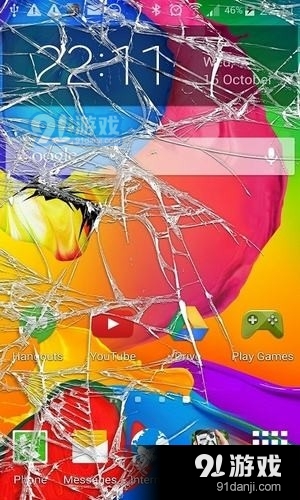 敲碎你的屏幕v2.12截图4