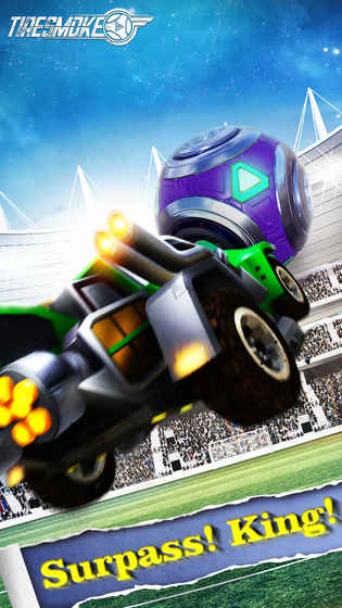 Tiresmokev1.6截图5