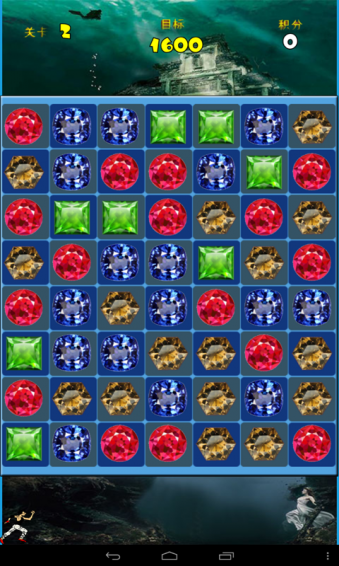 宝石连连看v36.18.11.26截图3