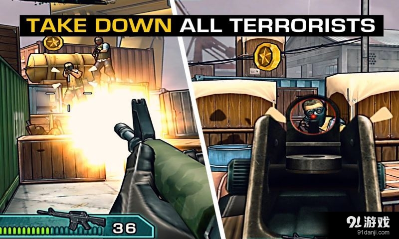 重要火力 v3.1.0v3.10.5截图1