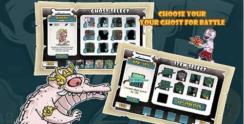 幽灵战争先锋v1.3.7截图1