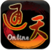 通天OLv1.7.6