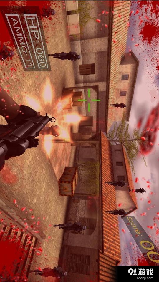 虚幻的杀戮地带v1.3.5.7截图1